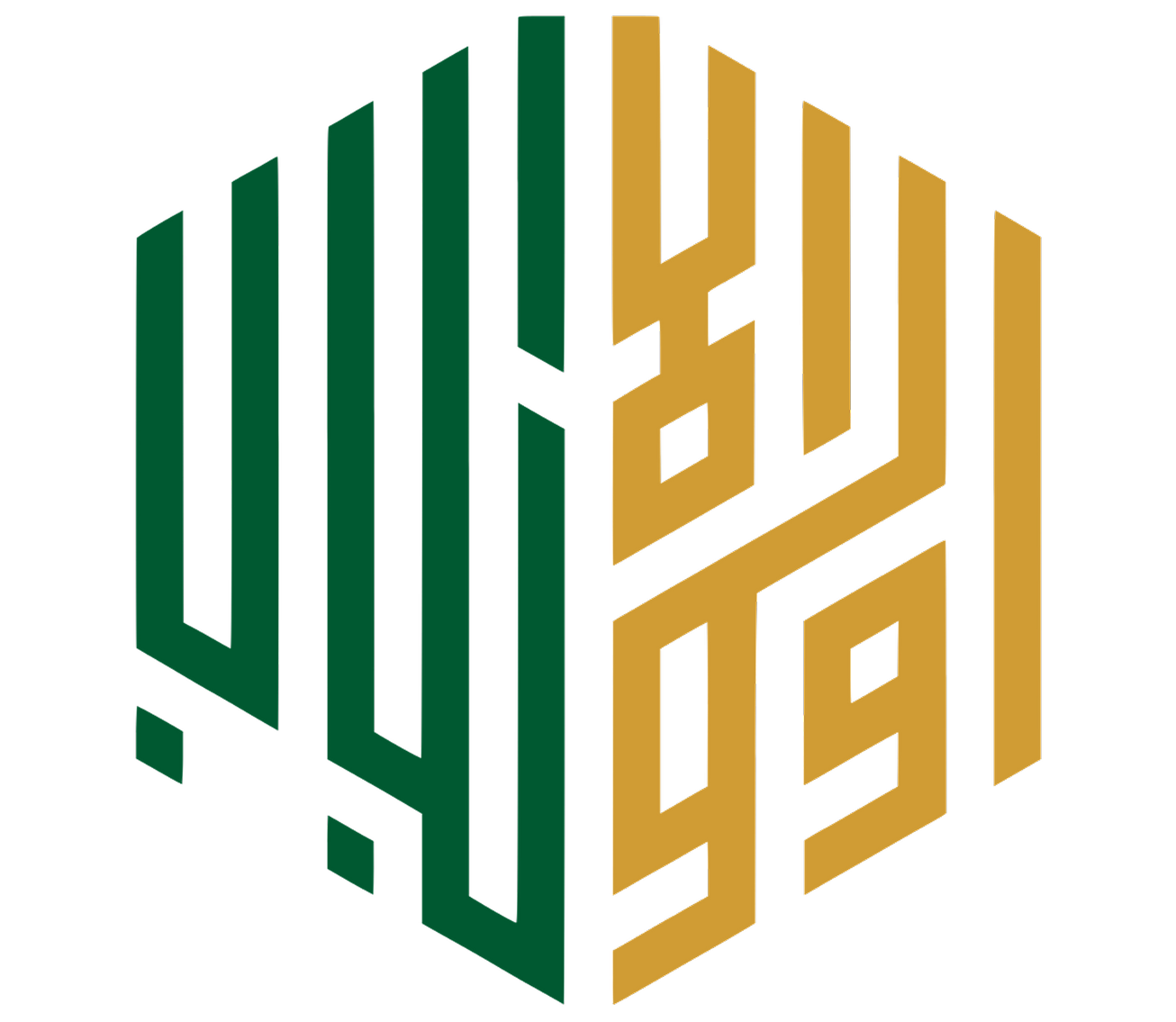 Pusat Pengembangan Bisnis UIN Malang